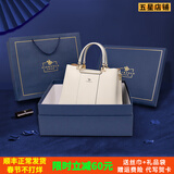 皮尔保罗真皮女包2025新款包包女士托特包情人节手提斜挎包生日礼物送妈妈 【高档礼盒】白色1313