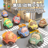 JIANTIAN儿童惯性玩具小汽车ABS环保益智工程车投影发光充气球工程车玩具