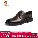 骆驼（CAMEL）德比轻便舒适抓花牛皮商务正装男士皮鞋 GE12235360 棕色 40