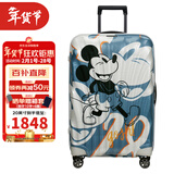 新秀丽（Samsonite）经典贝壳拉杆箱男女超轻盈旅行行李箱升级版 25年度限定/米奇 54C 20英寸 可扩展