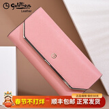 金利来（Goldlion）钱包女长款真皮2025新款时尚简约多卡位三折手拿包多功能女士手包 粉红色【官方授权-假一罚十】