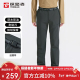 探路者（TOREAD）软壳裤男 秋冬户外防风防泼水加绒加厚保暖越野长裤TAMMCN91860