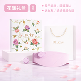 ULucky【章若楠同款灰绷带】暖宫腰带姨妈神器生理期痛经送女友生日礼物 京东限定【双仓 曼塔紫】花漾礼盒