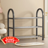 安尔雅简易塑料鞋架 组装客厅创意铁艺鞋架 门后收纳女鞋柜多层