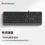 双飞燕（A4TECH）FK10 104键 有线键盘 薄膜键盘电脑键盘台式通用笔记本外接键盘办公打字手感好飞时代 遂空灰 有线