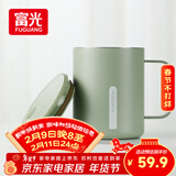 富光马克保温杯316不锈钢带盖大容量办公学生咖啡茶杯水杯子400ml