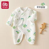 爱贝迪拉新生婴儿蝴蝶衣春秋纯棉初生宝宝连体衣哈衣爬服春秋装打底衣66码