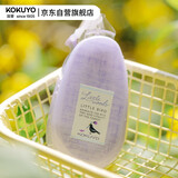 国誉(KOKUYO)Littlewoods系列·点点胶点状胶黏贴双面胶手工胶带（本体） 鸢尾紫 1个 WSG-DMN45-06LV