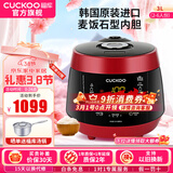 福库（CUCKOO）【6万+销量】电饭煲韩国原装进口真高压麦饭石型内胆三维立体加热多功能家用智能电饭锅PK0690FR CRP-PK0690FR红黑（2-6人） 3L
