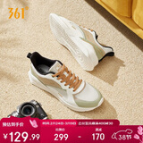 361°运动鞋男春夏季透气户外厚底网面休闲跑步老爹鞋子男672036708-11