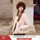 香影小香风轻薄羽绒服女2025冬季新款90白鸭绒圆领法式白色短外套 银牡丹色 S