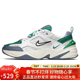 耐克NIKE男休闲鞋老爹鞋M2K TEKNO运动鞋AV4789-009灰白42.5码