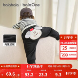 巴拉巴拉宝宝裤子男童长裤秋冬女童加绒裤婴儿pp裤外穿萌