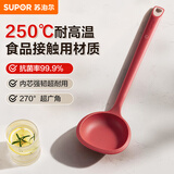 苏泊尔食品级家用硅胶铲中式炒勺厨具炒菜套装专用铲子耐高温锅铲