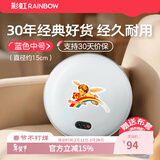 彩虹电热暖手器暖手饼暖手炉充电暖手宝电暖宝电烘笼（外套花色随机） 蓝色中号【储热迅速 无水防爆 】