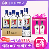 劲牌毛铺劲头足 毛铺纯谷酒 42度 500ml*12瓶 柔和配制酒整箱装 42度 500mL 12瓶