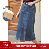 茵曼梨涡系列小心机开衩牛仔半身裙女夏季新款高腰纯棉裙子 牛仔蓝 M