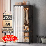 安尔雅简易衣柜卧室单人收纳衣橱出租房储物柜加粗骨架耐用置物柜 70CM