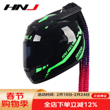 HNJ摩托车头盔男女全盔新3C国标认证四季通用越野机车A1夏季头盔 黑武士（白片)+送黑片+黑角+辫子 均码