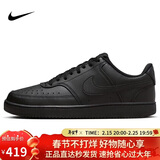耐克NIKE男子运动休闲鞋COURT VISION运动鞋DH2987-002黑40