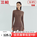 三枪（THREEGUN）秋衣秋裤男女套装加厚100%纯棉保暖内衣抗静电情侣秋冬季打底衣 热软糖（女 半高领） 2XL