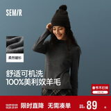 森马（Semir）森马美利奴纯色羊毛衫女24冬新款半高领打底衫可机洗109724107001