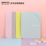 国誉(KOKUYO)Campus大容量A4单片收纳夹文件夹4片WSG-FU7303C数码全网低价