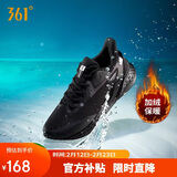 361°运动鞋男秋冬季款防泼水加绒保暖休闲跑步棉鞋子男款672342231B-4