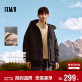 森马（Semir）地理系列羽绒服男防雨防风三防外套冬中长款101724113209