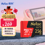 朗科（Netac）256GB TF（MicroSD）存储卡 U3 C10 A2 V30 4K 超至尊PRO版内存卡 读速100MB/s 写速50MB/s