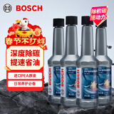 博世（BOSCH）燃油宝除积碳汽油燃油添加剂汽车发动机油路养护除积碳4瓶600ML