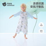 贝肽斯婴儿睡袍新款后背网眼透气儿童睡袋夏季纯棉睡衣宝宝睡裙