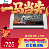 拳霸（QANBA）Q3黑曜石街机摇杆多功能版 游戏手柄支持PS3 电脑 PC switch2 格斗97  Steam街霸6 铁拳8 饿狼传说