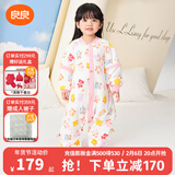 良良（liangliang）婴儿睡袋夏季空调房防踢被宝宝纯棉可拆袖儿童睡袋 拼图粉·秋冬款【适合15-20℃】 2XL（建议身高100-115cm）