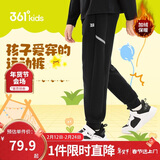 361°童装 儿童加绒长裤男童3-14岁防风保暖裤 黑120