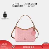 蔻驰（COACH）奥莱女士女包经典标志LAUREL 31号流浪包单肩包斜挎包腋下包礼物 尘粉色