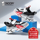 SNOOPY史努比童鞋儿童运动鞋男童减震女童耐磨秋季跑步鞋069A黑灰红28