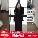 GARNUO灰色小西装外套女两件套装2026春秋新款小个子高级感宽松休闲西服 黑色套装【西装+裤子】 XL 【131-150斤】