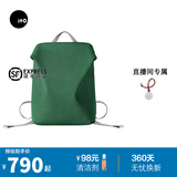 ITO双肩包背包旅行包男女通用可容纳电脑包多功能包 无边界系列 松绿 18L