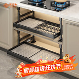 家佰利厨房拉篮橱柜可抽拉碗篮调味篮嵌入式衣柜拉篮家用碗架厨房置物架 碗碟款单层【免打孔可伸缩】