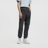 蕉内凉皮502Cool Air男士速干机能束脚长裤男运动防晒裤子 暗影灰 3XL