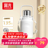 富光保温杯大容量316L不锈钢男女户外双饮学生水杯子茶杯白色 900ML