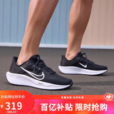 耐克NIKE跑步鞋男子减震QUEST 6运动鞋FD6033-001黑40