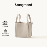 Songmont中号菜篮子系列女设计师款头层牛皮大容量通勤手提包 奶昔白 帆布内胆 现货