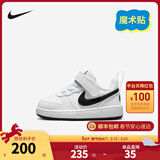 NIKE 耐克男女童休闲板鞋COURT BOROUGH轻便舒适儿童魔术贴运动鞋低帮 DV5458-104 27 【建议脚长16cm】