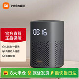 小米小爱音箱Play 增强版 小爱同学 智能音箱  小爱音箱 小米音箱 小爱音响 LED时钟显示红外遥控 小米小爱音箱Play 增强版