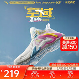 安踏|空域4|水泥克星篮球鞋男缓震轻弹防侧翻专业实战男鞋运动鞋