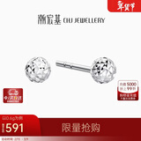 潮宏基摩登PT950铂金耳钉女时尚通勤送女友新年计价 一对款约0.6g