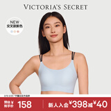 维多利亚的秘密 维密舒适果冻条软支撑无痕字母美背肩带背心内衣文胸 12M7天蓝色-交叉美背肩带 XS /M