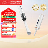 摩飞电器（Morphyrichards）手持吸尘器便携无线吸尘器车载多用途吸吹一体车家两用户外随身充气泵强力真空抽气自在清洁MR3937
